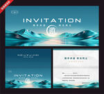 山水主题邀请函设计模板