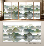 中式山水屏风装饰画