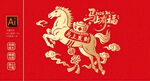 金色马图案 