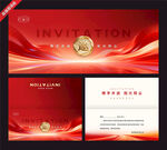 红色商务邀请函设计模板