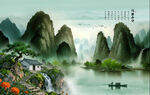 桂林山水水墨画