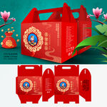 2026马年春节礼盒包装