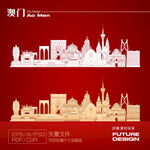 澳门城市天际线剪纸艺术