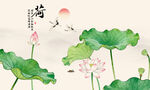 新中式水墨荷花背景墙