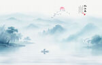 忆江南山水背景图
