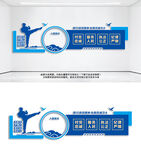 公安警队警营文化墙