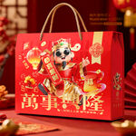 新年礼盒 年货包装