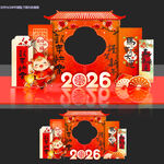 马年春节美陈拍照框