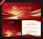 高端红色商务邀请函设计