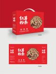 红薯粉条包装礼盒