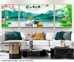 山水客厅装饰画