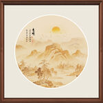 中式山水圆形挂画
