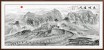长城水墨画