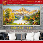 招财油画 聚宝盆油画 日照金山