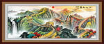 长城风景画