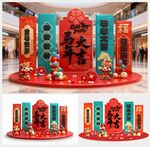 2026马年春节美陈图片