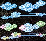 多彩中式云纹图案设计元素