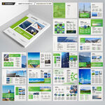 绿色环保宣传册