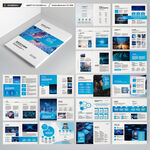 科技企业画册