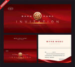红色高端商务邀请函模板