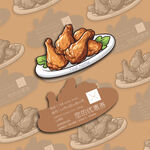 美味炸鸡折扣券设计