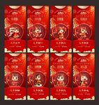 初一到初七新年图片