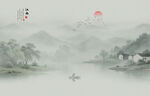 江南水墨山水画