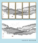 线条水墨抽象画