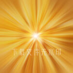 金色光芒放射背景图