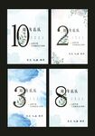 周年庆卡片