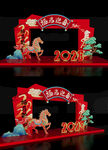 中式美陈马年新年2026雕塑