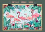 手绘水彩火烈鸟时尚背景
