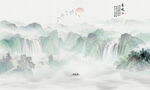 新中式国画水墨山水画背景墙