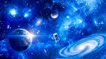 蓝色星空宇宙星球太空宇航员背景