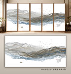 新中式意境山水画