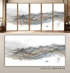 中式山水意境屏风装饰画