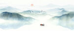 新中式山水画