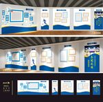 文化墙模板设计