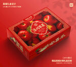 苹果礼盒 水果包装