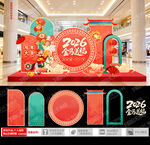 2026马年商场美陈布置