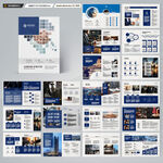 律师事务所宣传册