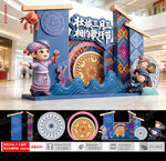 壮族三月三美陈