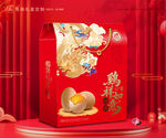 土鸡蛋包装 特产礼盒