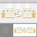 中医文化展厅展示墙