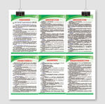 金融监管金融消保工作职责保险销