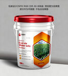 肥料桶包装设计