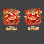 马年玻璃贴
