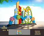 文明卫生城市社区户外雕塑造型