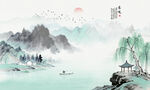 中式古风水墨山水画背景