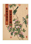 万事皆可期海棠花工笔画花鸟装饰
